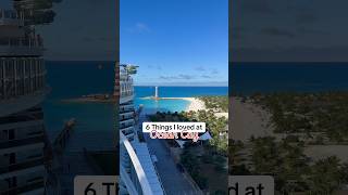 Six things I loved about Ocean Cay #msc #cruise #oceancay ￼