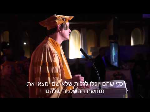 ג'ים קארי בנאום מעצים ומדויק שאסור לכם לפספס!