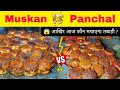 Muskan Burger Vs Panchal Burger Ghaziabad Street Food