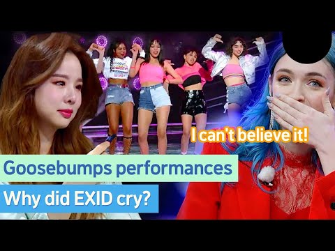 A collection of tearful EXID performance cover stages #EXID #DANCE