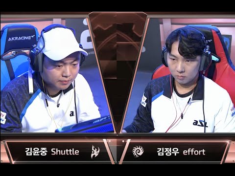 Starcraft SHUTTLE vs EFFORT PvZ SC Remastered Broodwar Tournament