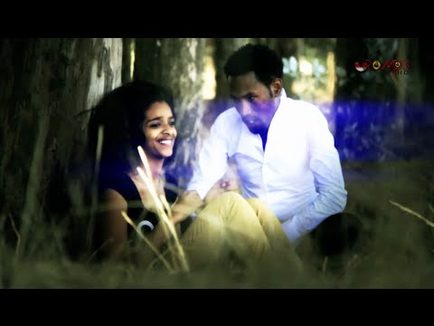 Ayyaanee Gadaa: Amma Reefu (Oromo Music) - HD