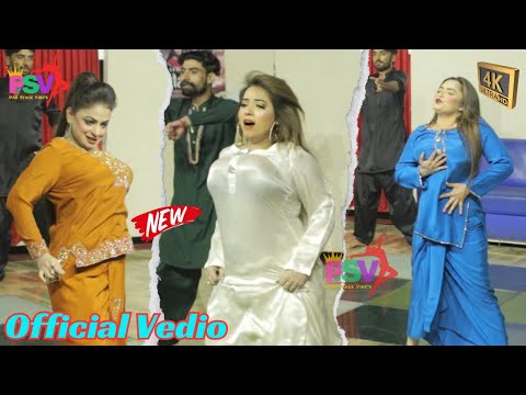 Sheeza Butt VS Nida Ch And Emaan Shah (Official Video) - Pa Jhapiyaan || New Stage Drama Mujra 2023