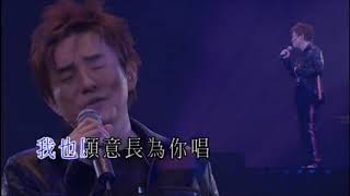 妳令我快樂過