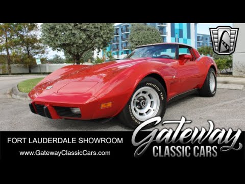 1978 Chevrolet Corvette (CC-2031732) for sale in O'Fallon, Illinois