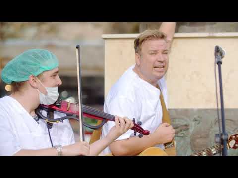 Spitalul de Urgenta - Da'Vai  [Official Music Video]