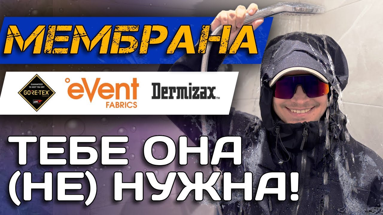 ��������� ����� �� ����� - ��� ������ ����