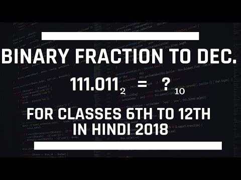 Number System in Hindi Binary Fraction to Decimal in Hindi EASY METHOD