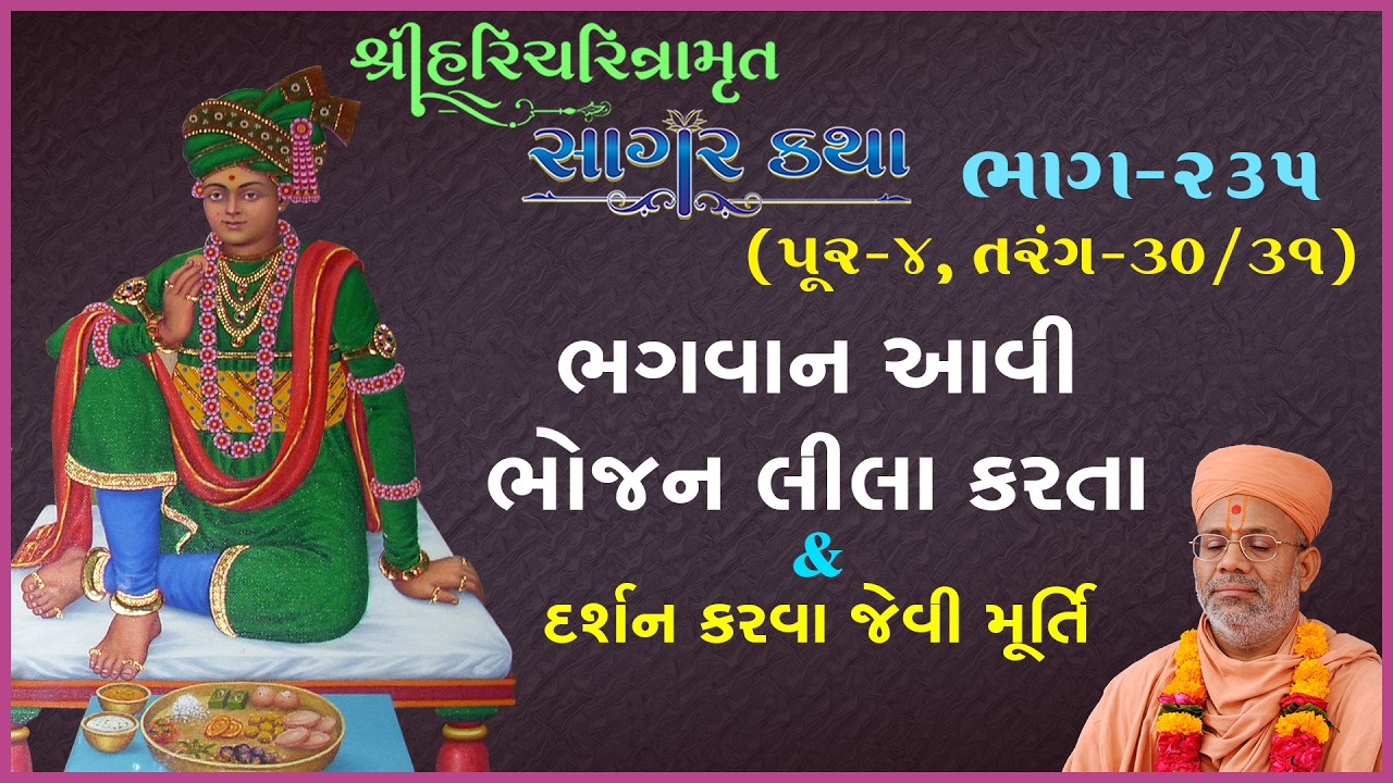 તાજેતરના અપલોડ્સ