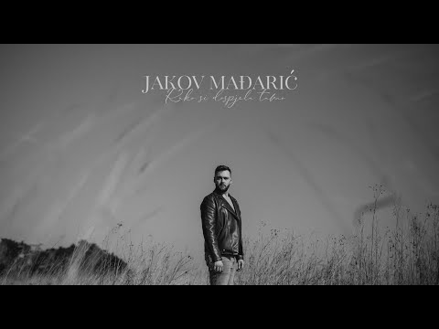 Jakov Mađarić - Kako si dospjela tamo