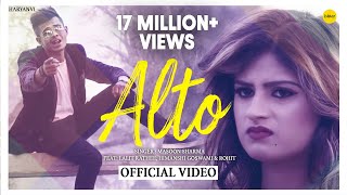 Download lagu Alto | New Haryanavi Song 2018 | Lalit Rathi, Himanshi Goswami | Masoom Sharma | Haryanvi Songs 2018 mp3 Download lagu Alto | New Haryanavi Song 2018 | Lalit Rathi, Himanshi Goswami | Masoom Sharma | Haryanvi Songs 2018 mp3