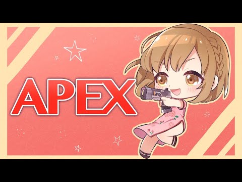 女子会Apexゆーみん視点