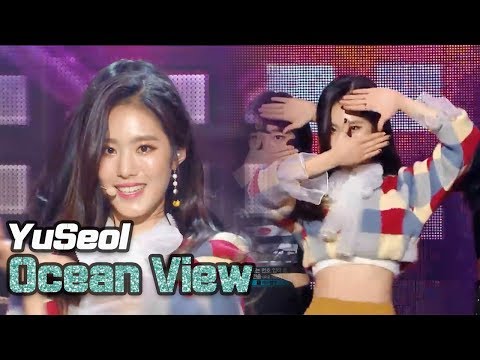 [HOT] YUSEOL - Ocean View, 유설 - 오션뷰 20180106