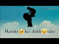 Ye To Sach Hai Ki Bhagwan Hai Status