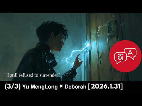 (𝟑/𝟑)𝗬𝘂 𝗠𝗲𝗻𝗴𝗹𝗼𝗻𝗴 × 𝗗𝗲𝗯𝗼𝗿𝗮𝗵 🇨🇦| From Tracker to Kill Switch — Shadow Empire