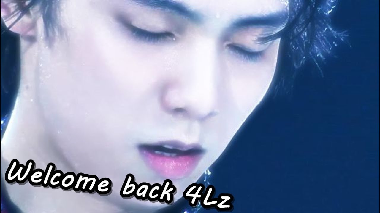 羽生結弦 おかえりなさい4回転ルッツ!!Welcome back 4Lz#yuzuruhanyu