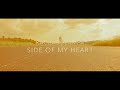 Side Of My Heart