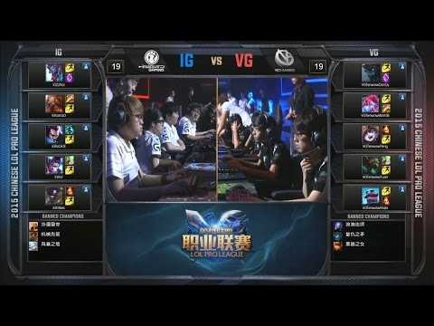 IG vs VG Game 5 Highlights – INVICTUS vs VICI - LPL Summer Playoffs - Knockout - Quarterfinals