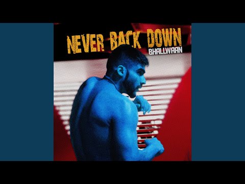 Never Back Down