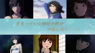 Amagami SS+ plusAnime Trailer/PV Online