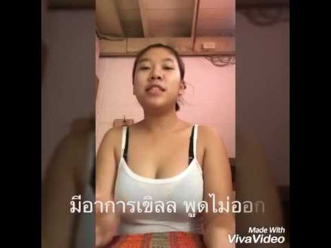 ผู้ผลิตเต้านมเทียม ยกทรงกีฬาสำหรับหน้าอกเล็ก