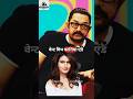 How Did He Become A Boyfriend Even After Playing The Role Of A Father Amirkhan Fatimasanashaikh