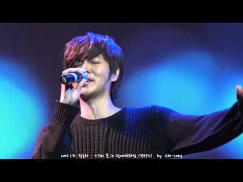 20161.31...14  정동하 - 거위의 꿈 in 현대백화점