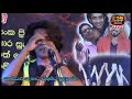 JOTHI FAST HIT MIX NONSTOP ARROW STAR