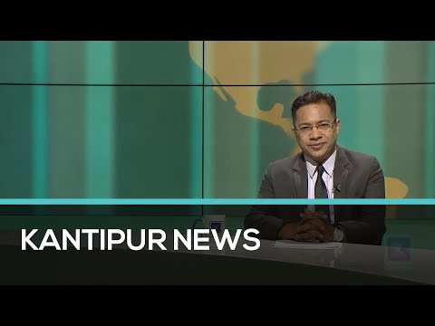 Kantipur English News | Full English News - 20 October 2020