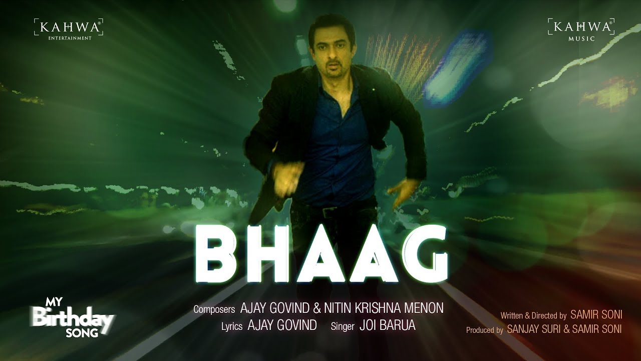 repeat movie image - 8