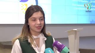Видео