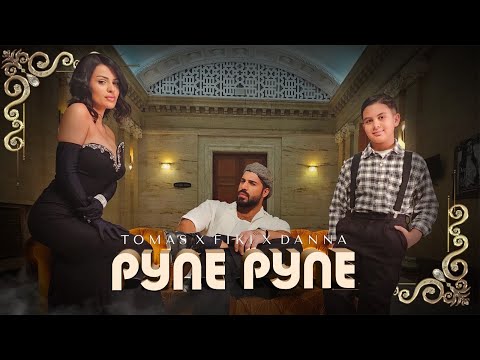 TOMAS x FIKI x DANNA - RUPE RUPE / ТОМАС х ФИКИ х ДАННА - РУПЕ РУПЕ