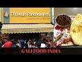 Dilliwale Pahelvanjee S Chole Bhature Best Chole Bhature Surat Gujarat GALI FOOD INDIA