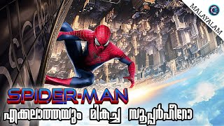 Spider-Man  Best Superhero Ever in Malayalam on Co