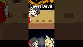 #101 Level Devil「ゆっくり実況」#Shorts  #ゆっくり