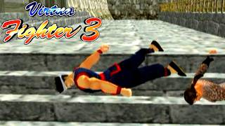 影丸ステージの階段が気になる【バーチャファイター３】#17