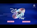 Disney S Fast Play Serbian Дизнијева брза игра