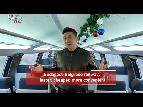 Budapest-Belgrade railway: Faster, cheaper, more convenient