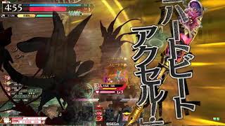 【WLW】ジュゼいざ参る！十撃目