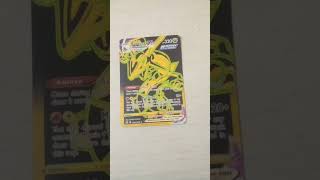 some rare cards of my collection