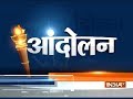 Andolan: Pak PM rejects idea of 'independent Kashmir'