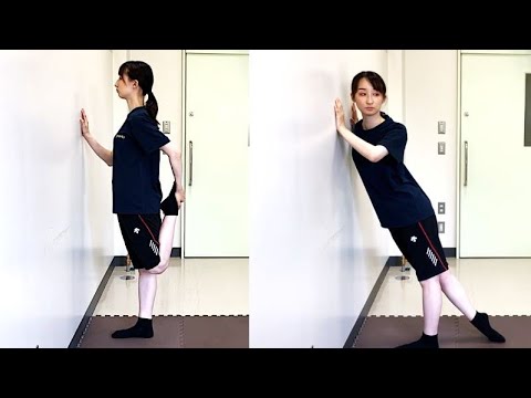 自宅で行う「からだ改善トレーニングプログラム」③【立って行うストレッチ動画】