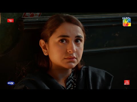 Pal Pal Aazmaish Ishq-e-Laa Ki Pehli... HUM TV