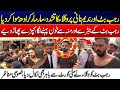 Shocking Scenes Rajab Butt Brutally Beaten By Lawyers Exclusive Footage 24 News HD