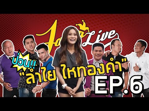 ความอ่อนแอของเหตุผล เพิ่มขึ้นในราคาของสมาชิกพลาสติก
