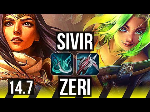 SIVIR & Rell vs ZERI & Yuumi (ADC) | 70% winrate, Dominating | JP Diamond | 14.7