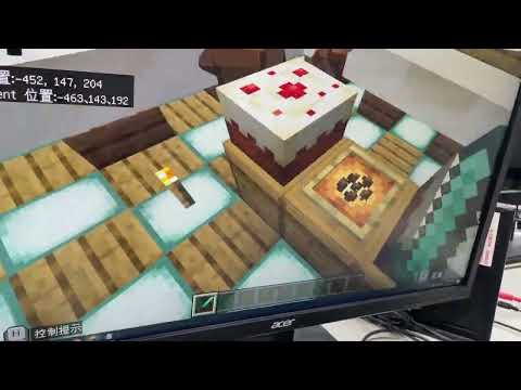 頂溪國小 麥塊SDGs聯合國永續發展目標 陳0謙-麥塊SDGs程式競賽-111學年第二學期