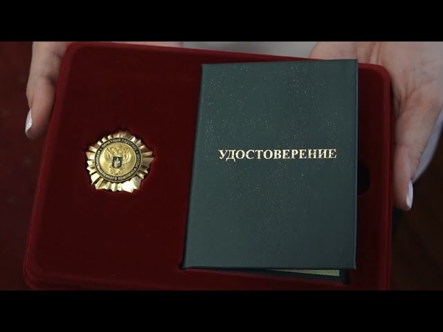 В Иркутской области отметили лучших работников агропромышленного комплекса