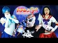 Bishoujo Senshi Sailor Moon SuperS Playstation 1 Review Manly Monday Karcamo Gaming