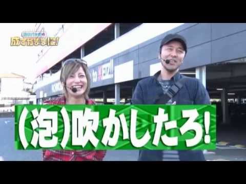 【沖ドキで助っ人が!?】松本バッチの成すがままに！ #17 後半戦  ＜松本バッチ・MYME・鬼Dイッチー＞ ［パチンコ・パチスロ・スロット］